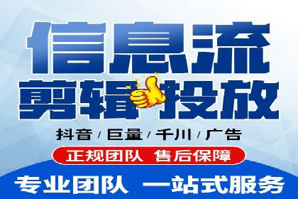 行业领先企业的SEM推广优化经验分享